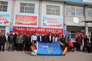青峰集團(tuán)螢火蟲愛心社第119期——情系困難戶，幫扶暖人心