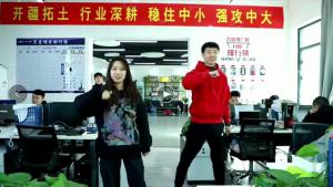 焦作青峰日常，晨會(huì)一起嗨！