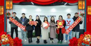 焦作青峰祝企業(yè)家們生意興隆、財(cái)源廣進(jìn)，吃嘛都香！干啥都中！