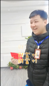 號外！號外！本周出現百元大獎！越努力越幸運！