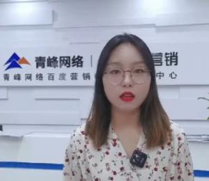 哥們哥們！做營銷我們是***的！