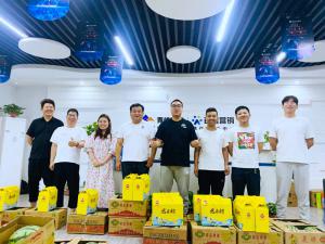 美好，恰逢其時(shí)，讓生活與粽不同，焦作青峰祝大家端午安康，闔家幸福！